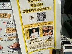 -降龙爪爪(建设路1店)