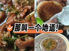 -卤煮老北京酱肉馆