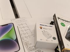 -Apple授权专营店(德汇万达店)