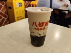 -八婆婆烧仙草(中山路店)