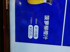 -品海楼·大连海胆锅贴馆(东港店)