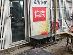 -中环花鸟鱼虫市场