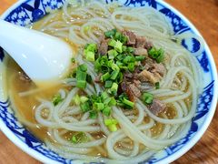 牛肉粉丝汤-奎元馆.百年奎元.非遗传承(西湖边的解放路店)