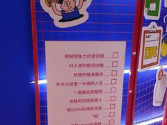 -武汉光谷K11