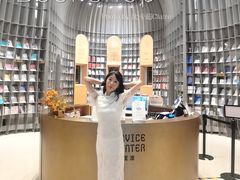 -思南书局·诗歌店