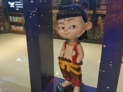 -新华书店(沙坪坝书城店)