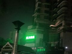 -东方棕泉·洗浴·按摩·美食国际水疗会所(福田店)