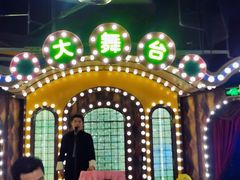 -天津卫码头(南开大悦城店)