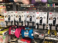 -大创十元超市(苏州泉屋店)