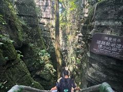 -梭布垭石林景区