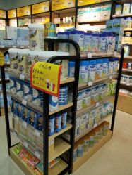 -皇婴汇母婴生活馆(济南路振华商厦店)