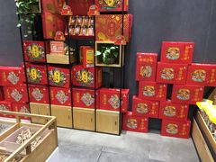 零售区-粒上皇(淮河路步行街店)