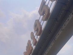 -柴油机1959创意园(IF1959文创园)