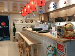 -鲜芋仙(高新益田假日里店)