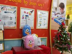 -东方童画少儿美术(莘庄体验馆)