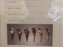 菜单-GODIVA(王府井apm店)