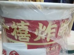 -千禧炸串(明瓦廊店)
