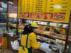 -四里沙茶面(湖滨四里店)