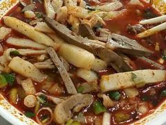 -牛家羊杂碎饸饹面