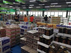 -北京亦庄保税物流中心