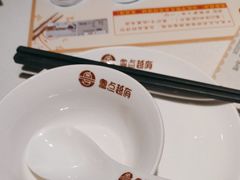 -粤点越有·茶点·粤菜(樵岭国际店)