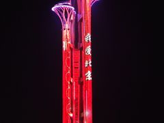 -北京奥林匹克公园