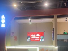 -味之绝美蛙鱼头火锅(金堂店)