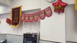 点击看大图 -蕾特恩专业祛痘·皮肤管理