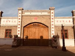 -1970南湖影视基地(建设南路店)