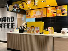 -麦当劳(北京上地十街餐厅店)