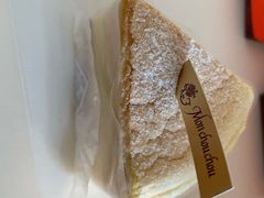 -檬舒舒MonChouChou(久光百货店)