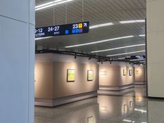 -石家庄正定国际机场-T2航站楼