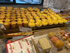 -糕材生•糕点•生日蛋糕(兴华街店)