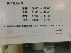 -上海市第一人民医院(松江南部)