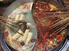 -乐山串串香老火锅(鼓楼店)