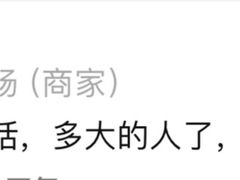 -水玲珑温泉浴场(建设北路富力城店)