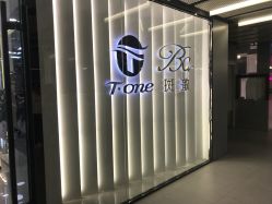-AYO SALON