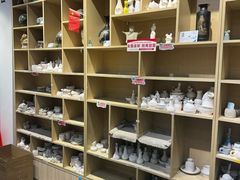 -陶语手工·拼豆·陶艺·银饰diy(宽厚里店)