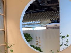 -蜜桃餐厅·伴山(绿宝广场店)