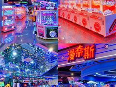 -金铂广场(龙归店)