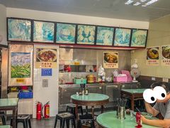 -食惠里小笼包面馆(越秀店)