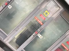 -招商银行(上海常德支行)