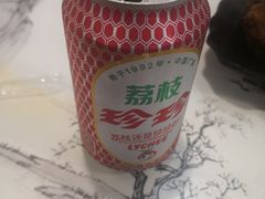 珍珍荔枝饮料-石老头关东饺子王·东北菜(嘉华鑫城店)