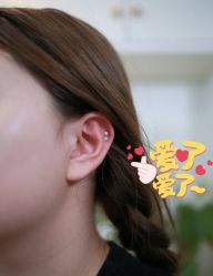 -AI艾耳·专业手工耳洞·穿孔美学馆