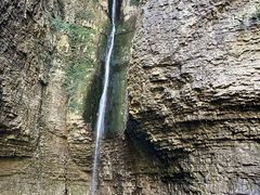 -鹿院坪生态旅游景区