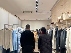 -长沙友阿奥特莱斯