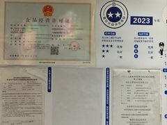 -永和大王(蛙嫩鸡香煲煲鲜·军博店)