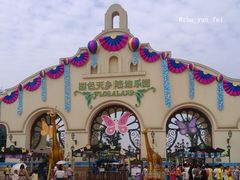 -国色天乡三期陆地乐园
