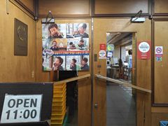 -江南面屋(明洞店)