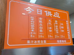 -龙华素斋(龙华路店)